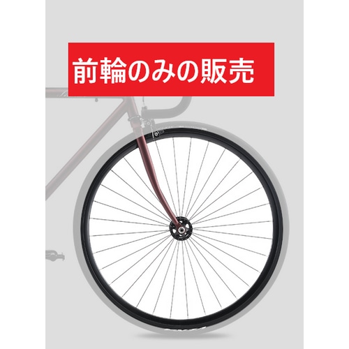 FUJI ( フジ ) トラック/ピストホイール Fﾎｲｰﾙ FEATHER用 ブラック | 自転車・パーツ・ウェア通販 | ワイズロードオンライン