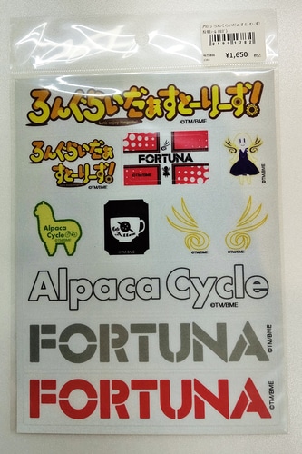 AURORA ( アウローラ ) ステッカー ろんぐらいだぁすと-り-ず!反射