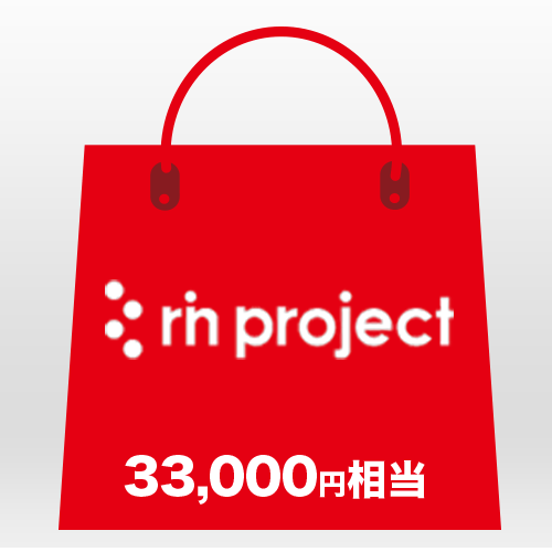 rin project ( リンプロジェクト ) 2020福袋 ( S )