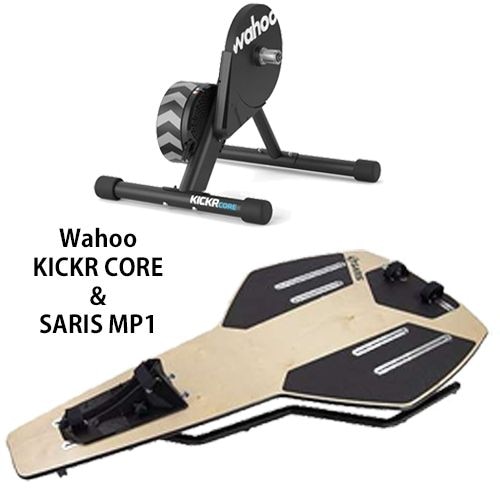 SARIS ( サリス ) / Wahoo ( ワフー ) ダイレクトドライブスマートトレーナー MP1 Wahoo KICKR CORE (  キッカーコア ) セット
