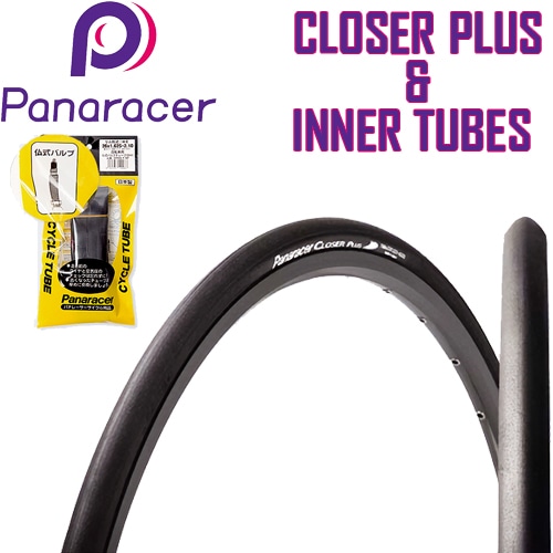 【セット商品】PANARACER ( パナレーサー ) クリンチャー & チューブ 2本セット Closer Plus & チューブ セット ブラック 700×25C/仏式48mm　画像