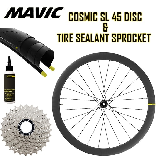 【セット商品】MAVIC ( マヴィック ) ロードバイク用ホイール(ディスクブレーキ用) COSMIC ( コスミック ) SL 45 ディスク  チューブレス タイヤ / スプロケット 取り付け済み セット