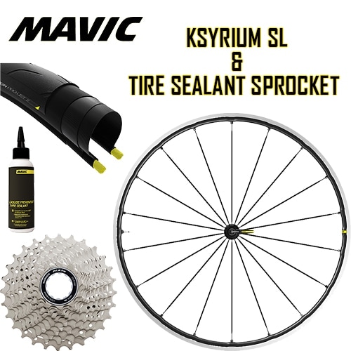 【セット商品】MAVIC ( マヴィック ) ロードバイク用ホイール(リムブレーキ用) KSYRIUM ( キシリウム ) SL クリンチャー タイヤ  / スプロケット 取り付け済み セット