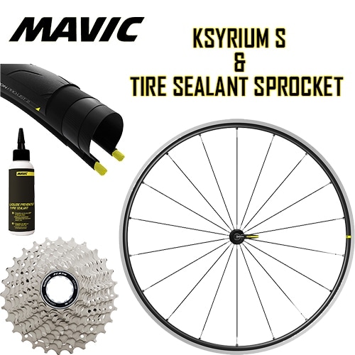 【セット商品】MAVIC ( マヴィック ) ロードバイク用ホイール(リムブレーキ用) KSYRIUM ( キシリウム ) S クリンチャー タイヤ  / スプロケット 取り付け済み セット