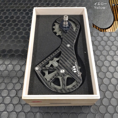 CDJ ( カーボン ドライ ジャパン ) ビッグプーリー ビッグプーリー