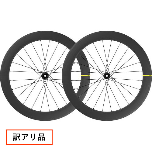 自転車 チューブレス ホイール リムブレーキの人気商品・通販・価格