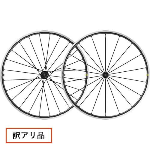 訳アリ品】 MAVIC ( マヴィック ) ロードバイク用ホイール(リム