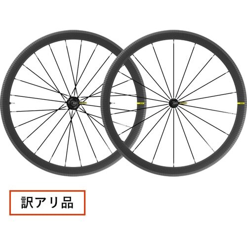 訳アリ品】 MAVIC ( マヴィック ) ロードバイク用ホイール(リムブレーキ用) COSMIC SL 40 ( コスミック SL40 )  前後セット 【2】 シマノHG ( 622x19TC ) ［推奨タイヤ幅:25-32mm ] | 自転車・パーツ・ウェア通販 | ワイズロードオンライン