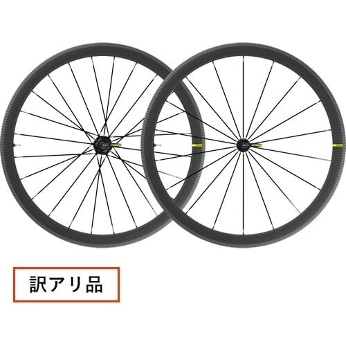 訳アリ品】 MAVIC ( マヴィック ) ロードバイク用ホイール(リムブレーキ用) COSMIC SL 40 ( コスミック SL40 ) 前後セット  【3】 シマノHG ( 622x19TC ) ［推奨タイヤ幅:25-32mm ] | 自転車・パーツ・ウェア通販 | ワイズロードオンライン