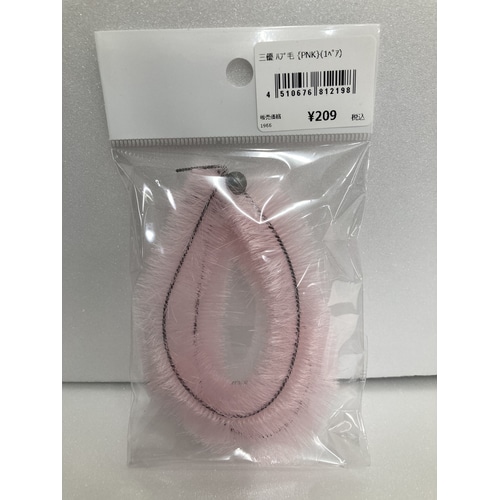 三優商会☆自転車 ハブ毛 レッド 20本（前後ⅹ10台分） Amazon