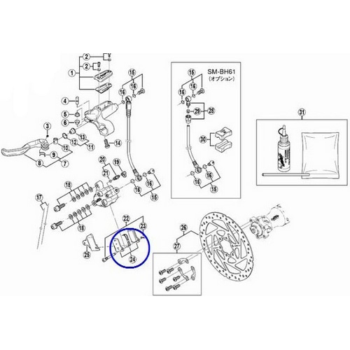 SHIMANO SMALL ( シマノ ) リペアパーツ BR-M555 パッド(M02)&押えバネ 