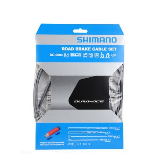  SHIMANO SMALL ( シマノ ) ブレーキケーブル BC-9000ケーブルセット  グレー 