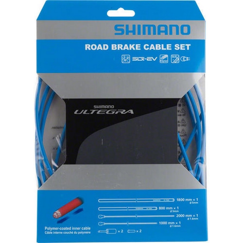 SHIMANO SMALL ( シマノ ) 機械式ケーブル類 ポリマー ブレーキ