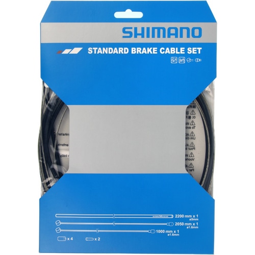 SHIMANO SMALL ( シマノ ) 機械式ケーブル類 スタンダードブレーキケーブルセット ( スチール ) ブラック