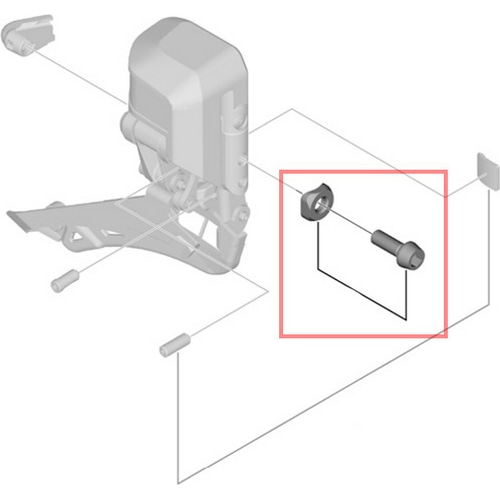 SHIMANO SMALL ( シマノ ) リペアパーツ FD-R9150 取付用ボルト