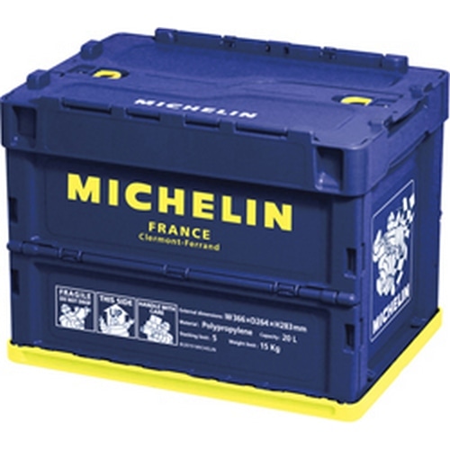  MICHELIN ( ミシュラン ) 雑貨 FOLDING CONTAINER ( フォールディングコンテナ ) ネイビー 20L 