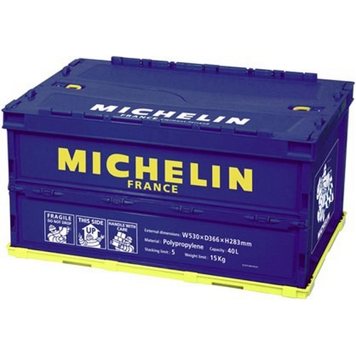  MICHELIN ( ミシュラン ) FOLDING CONTAINER ( フォールディング コンテナ ) ネイビー 40L 