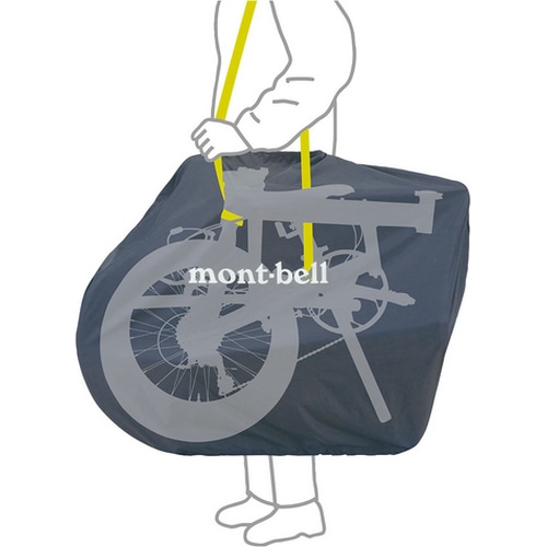 mont-bell ( モンベル ) 折り畳み自転車用輪行袋 コンパクトリンコウバッグ フォールディングバイク用 ダークグレー