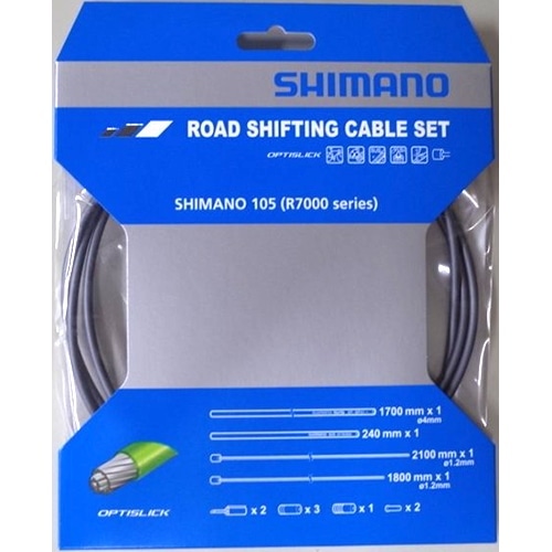 SHIMANO SMALL ( シマノ ) 機械式ケーブル類 R7000 OPTISLICK