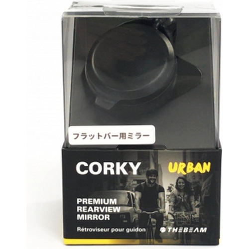 THE BEAM ( ザ ビーム ) ミラー CORKY URBAN サイクルミラー フラットバー用 ( コーキー アーバン サイクルミラー  フラットバー用 ) ブラック