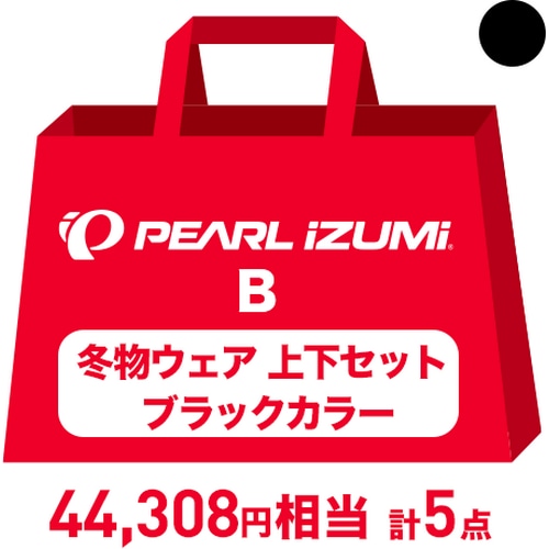 PEARL-IZUMI ( パールイズミ ) 福袋 B 秋冬ウェア 上下セット ブラック M