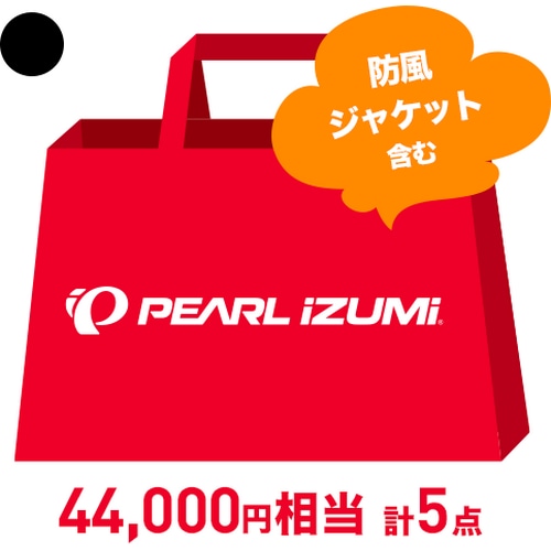 PEARL-IZUMI ( パールイズミ ) 福袋 福袋2023 S3500-BL セット ブラック L