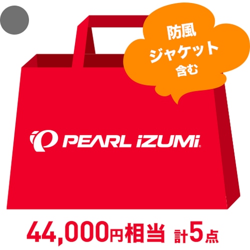 PEARL-IZUMI ( パールイズミ ) 福袋 福袋2023 S3500-BL セット スティール M