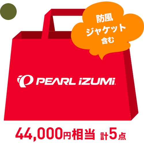 PEARL-IZUMI ( パールイズミ ) 福袋 福袋2023 S3500-BL セット モス M