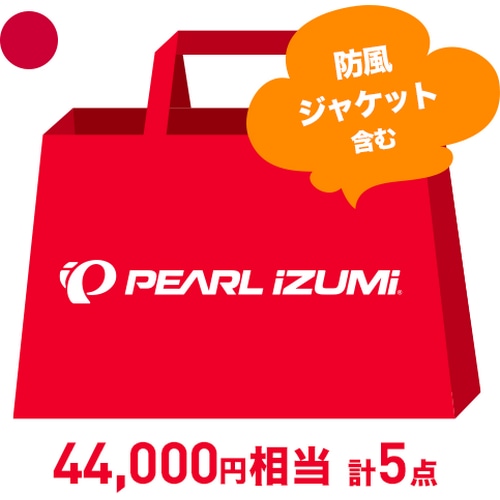 PEARL-IZUMI ( パールイズミ ) 福袋 福袋2023 S3500-BL セット ディープレッド M