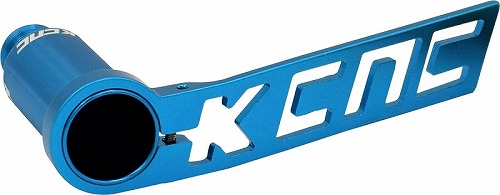 KCNC (ケーシーエヌシー) ディレイラー ガードキット ブルー