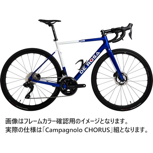DE ROSA ロードバイク CARBON BIKES | DE ROSA JAPAN