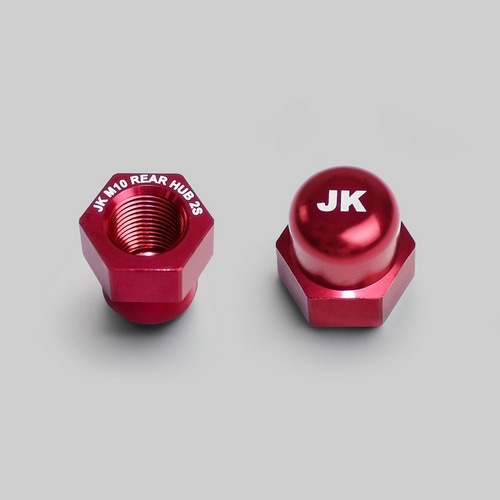 JOSEPH KUOSAC ( ジョセフ クゼ ) リペアパーツ HEX HUB NUT For Brompton ( ヘックスハブナット