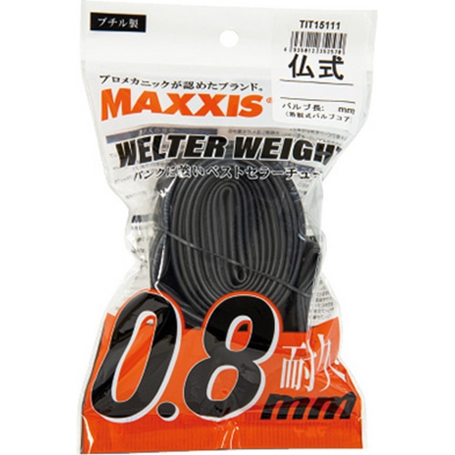 MAXXIS ( マキシス ) チューブ Welter Weight French Valve 袋 バルブ長48mm ( ウェルターウェイト フレンチバルブ ) 20×1.30/1.50  ( 406 )