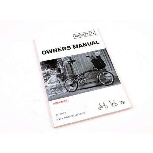 BROMPTON ( ブロンプトン ) 雑貨 OWNERS MANUAL JP KR CN TH ( オーナーズマニュアル 日本/韓国/中国/タイ )