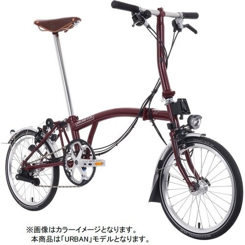 BROMPTON ( ブロンプトン ) 折りたたみ自転車 C LINE URBAN LOW S2L ( Cライン アーバン ロウ )  オックスブラッドレッド ( 身長目安145cm-185cm前後 )