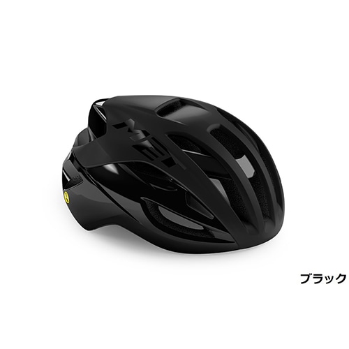MET ( メット ) スポーツヘルメット RIVALE MIPS ( リヴァーレ ミップス ) ブラック M ( 56-58cm )
