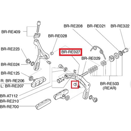  Campagnolo ( カンパニョーロ ) リペアパーツ BR-RE027 U-SHAPED BRAKE SPRING SUPPORT 