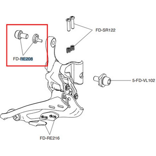 Campagnolo ( カンパニョーロ ) リペアパーツ FD-RE208 FD CABLE BOLT W/ WASH (  フロントディレイラー補修用ケーブルボルト＆ワッシャー ) Record / Chorus 12 s