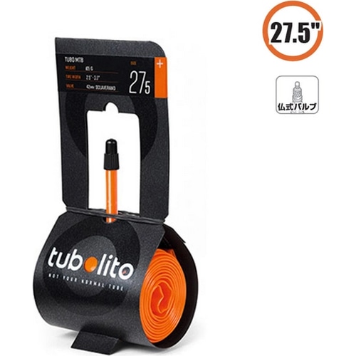 tubolito ( チューボリート ) チューブ TUBO MTB プラス ( チューボ マウンテンバイク プラス ) 27.5X2.5-3.0 ( 584 )