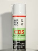 DRI-SLIDE ( ドライスライド ) CDS CLEAR 220ml