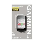 GARMIN ( ガーミン ) 液晶保護フィルムEDGE530/830用