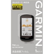 GARMIN ( ガーミン ) サイクルコンピューター_オプション 液晶保護 