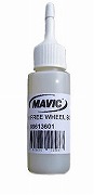 MAVIC ( マヴィック ) オイル フリーボディオイル