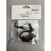 LIGHT&MOTION ( ���C�g�A���h���[�V����) ���C�g�}�E���g URBAN�p �X�g���b�v&�v���O�L���b�v