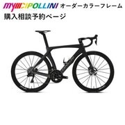 CIPOLLINI ( `|b[j ) [ht[ RB1K THE ONE DISC ( U  fBXN ) Mycipo I[_[J[ t[ XS (gڈ165cmO)