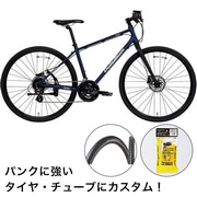 �y�σp���N���ʎd�l�ԁz KHODAABLOOM ( �R�[�_�[�u���[�� ) �N���X�o�C�N RAIL DISC �}�b�g�_�[�N�u���[ 480 ( �g���ڈ�180cm�O�� )