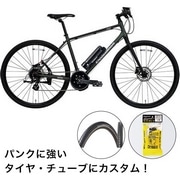SmaChari ( �X�}�`���� ) �d���A�V�X�g���]�ԁie-bike�j RAIL DISC-E �y�σp���N���ʎd�l�ԁz ( ���C�� �f�B�X�N �C�[ ) �}�b�g�_�[�N�O���[�� 440 ( �g���ڈ�165-180cm�O�� )