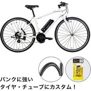 SmaChari ( �X�}�`���� ) �d���A�V�X�g���]�ԁie-bike�j RAIL ST-E �y�σp���N���ʎd�l�ԁz ( ���C�� �G�X�e�B�[ �C�[ ) �\���b�h�z���C�g 400 ( �g���ڈ�155-170cm�O�� )