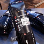 HUTCHINSON ( ハッチンソン ) チューブレスタイヤ ATOM GALACTIK