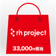 rin project ( リンプロジェクト ) 2020福袋 ( M )